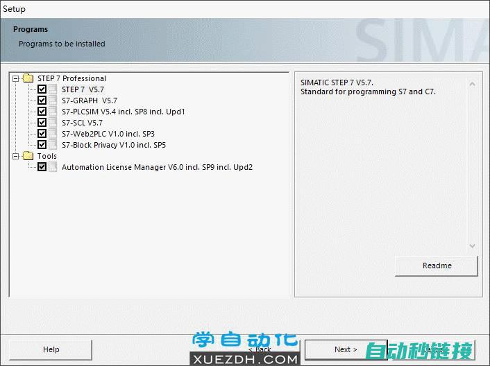 Step7程序上次未注释完全解析 (step7程序能用博图打开吗)