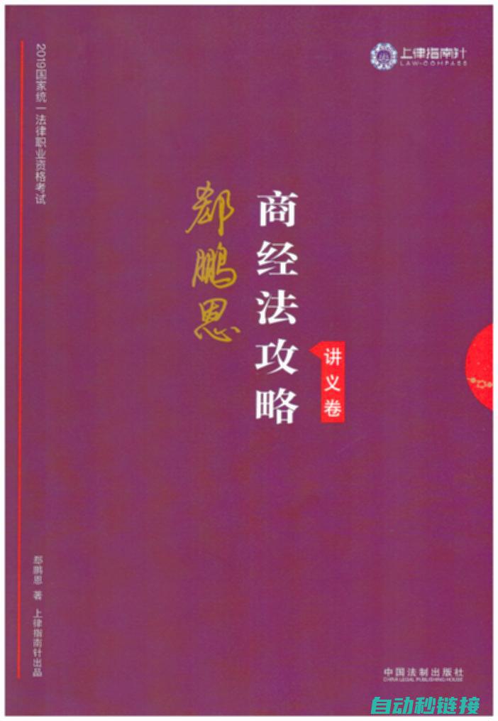 入门指南与技巧解析 (入门指南与技巧pdf)