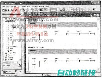 符号表导入的步骤和技巧 (导入符号文件)