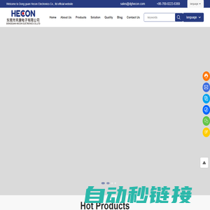 China IDC Flat Cable supplier-jst cable assembly from China manufacturer-China JST Housing Cable manufacturers-Hecon